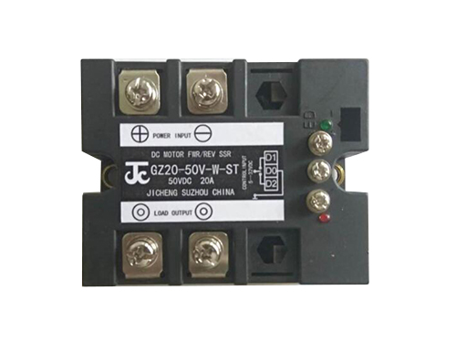 直流電機正反轉驅動模塊